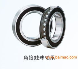 ntn軸承中國總代理 杭州nsk軸承,ntn軸承中國總代理 杭州nsk軸承生產廠家,ntn軸承中國總代理 杭州nsk軸承價格